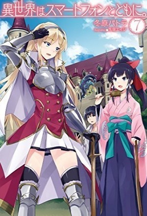 哔咔漫画讨论新作吗